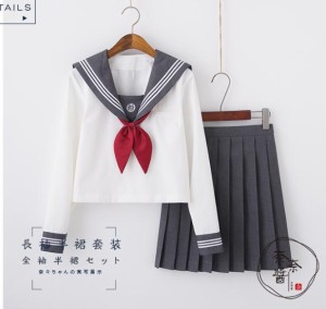 制服 ネクタイ グレーの通販｜au PAY マーケット